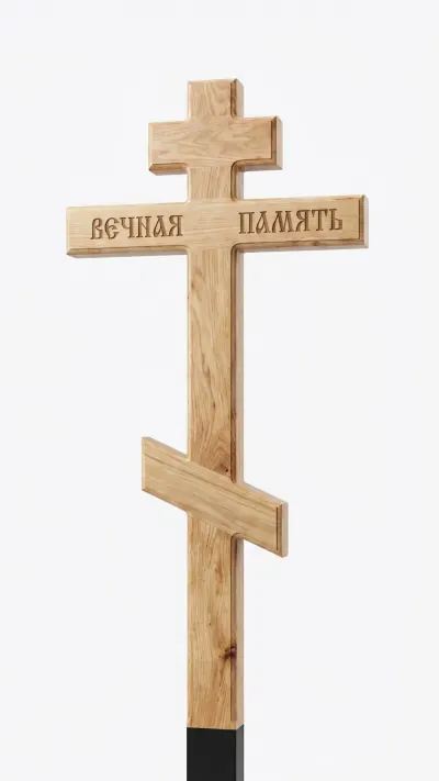 Крест на могилу дуб (Богратион)